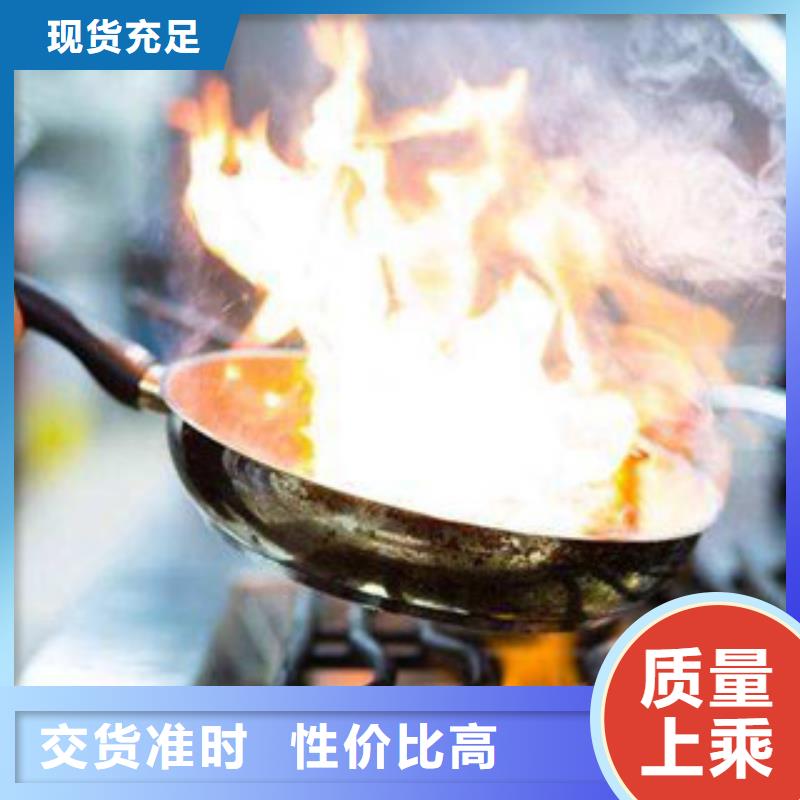植物油21生产厂家欢迎致电好产品有口碑