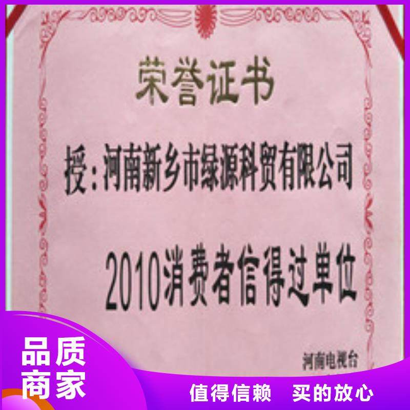 定制植物油21的批发商现货齐全售后无忧