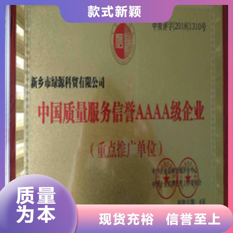 无醇22厂家直供发货及时
