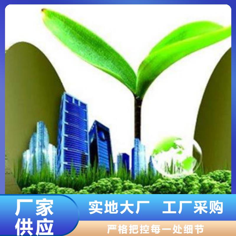 无醇22采购热线购买的是放心