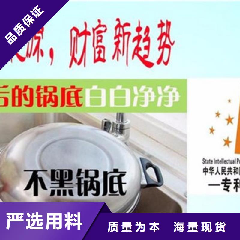 卖无醇22的公司本地公司