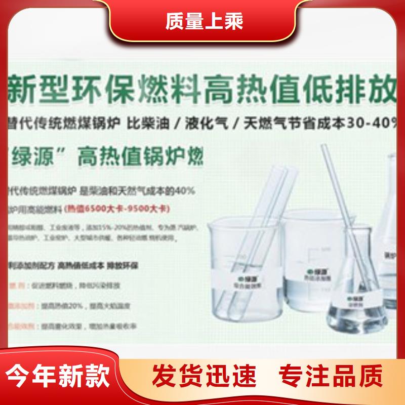植物油22大量现货供应好品质售后无忧