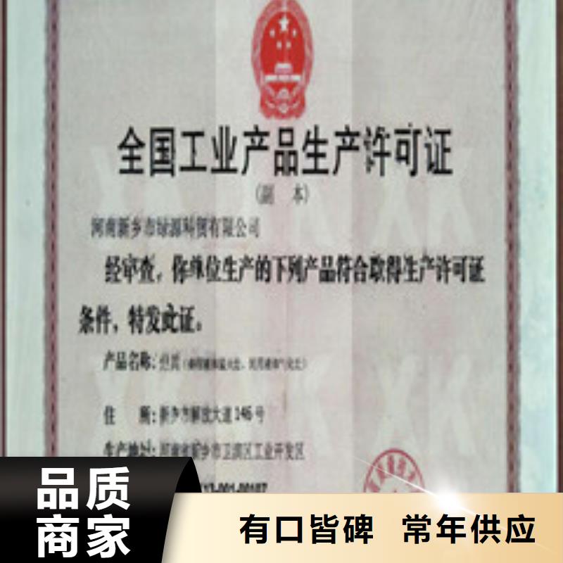 植物油22全国供货精品选购