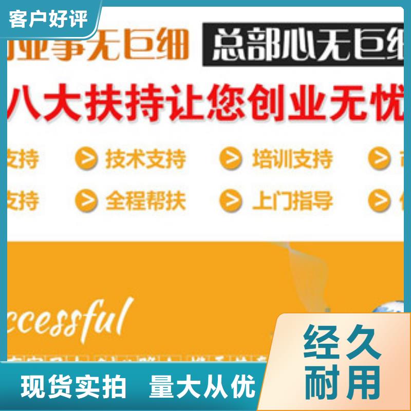 优质植物油22的厂家同城品牌