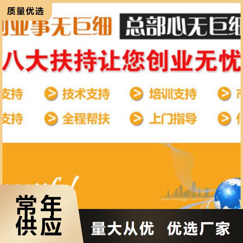 植物油22新品国标检测放心购买