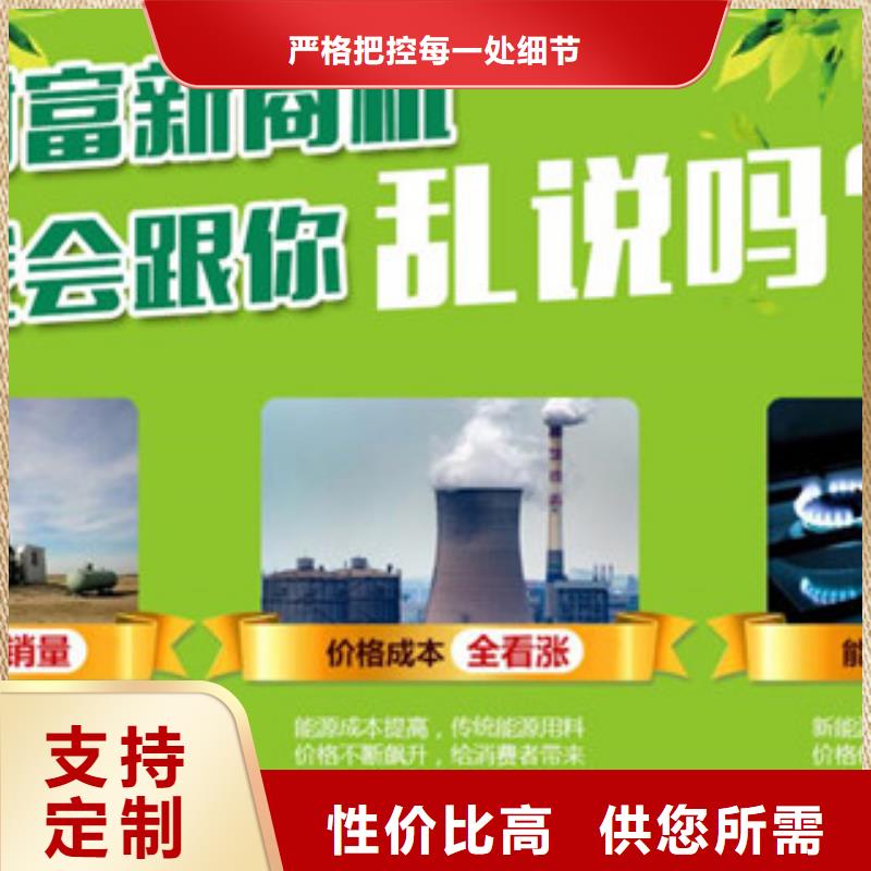 现货供应_植物油22品牌:绿源科贸有限公司检验发货