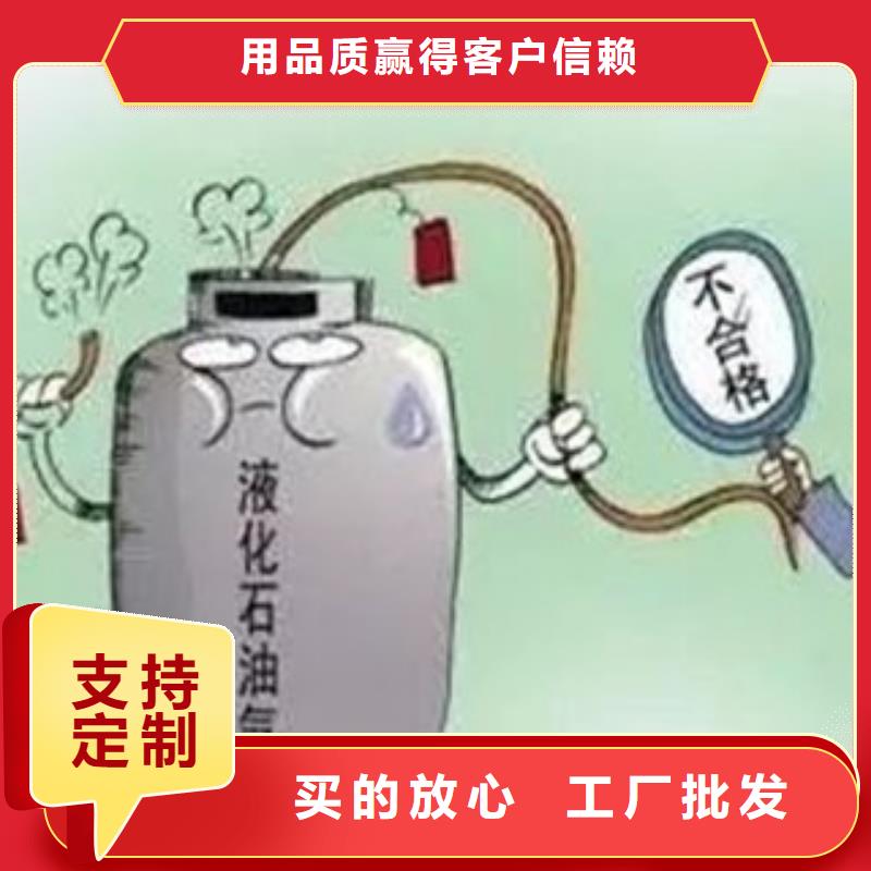 优选：植物油22实力厂家真材实料