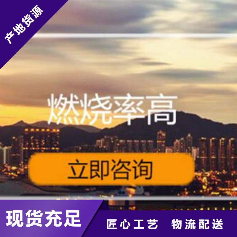 植物油22、植物油22厂家直销-本地企业质优价保