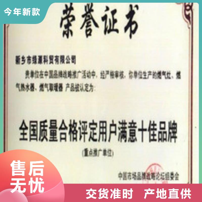 植物油22批发_绿源科贸有限公司同城经销商