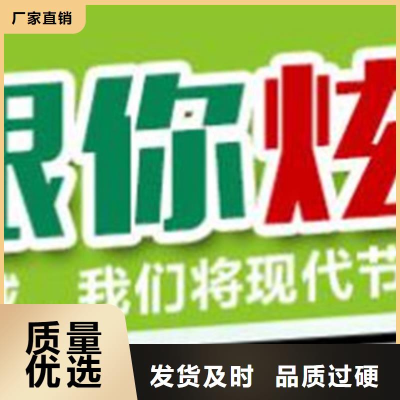 植物油22销售公司地址品质服务