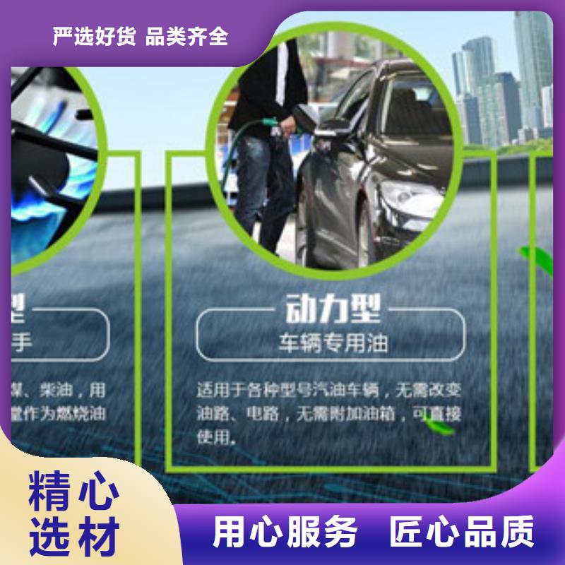 专业销售植物油22-热销同城生产商