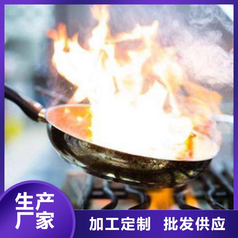 无醇23参数
