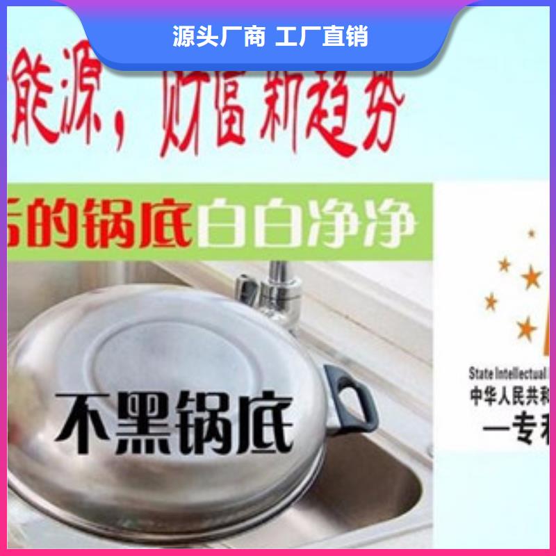 无醇23实地厂家当地品牌