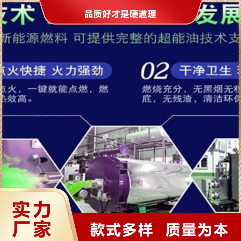 无醇23产品齐全生产型
