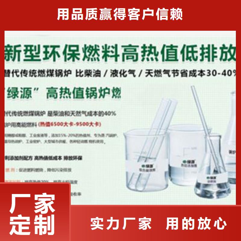 无醇23生产厂家欢迎致电种类丰富