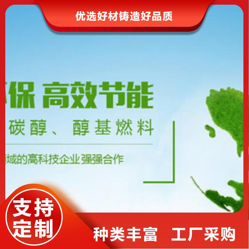 无醇23现货齐全分类和特点