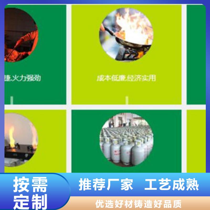 广受好评无醇23厂家工厂认证
