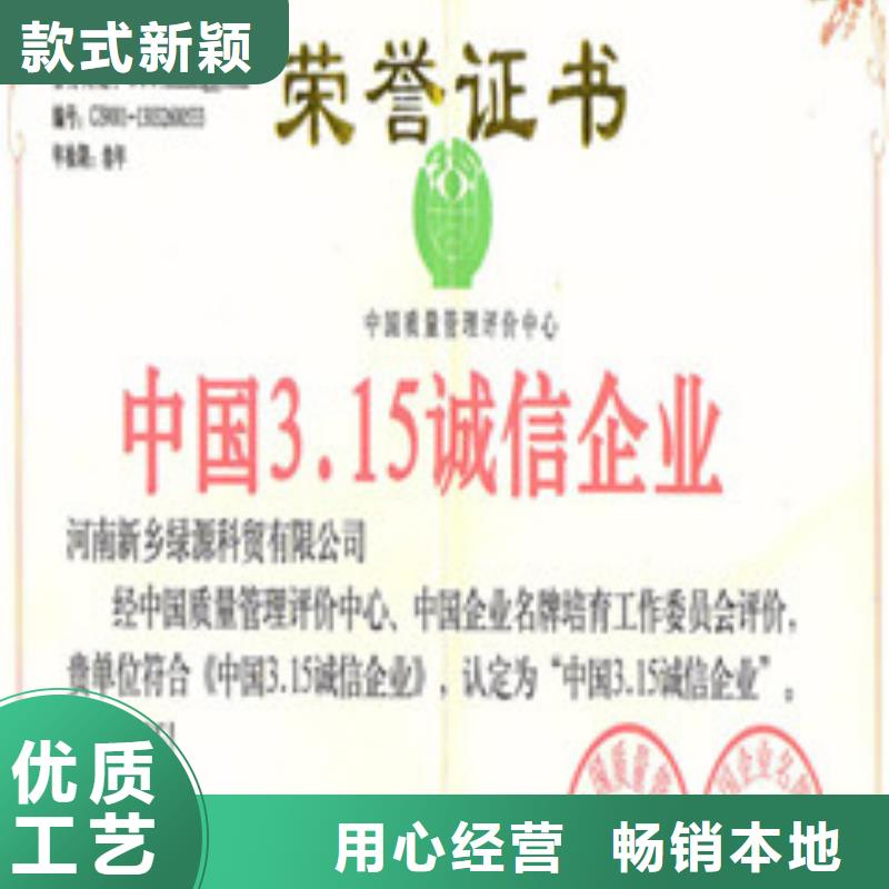 无醇23公司-加工厂当地厂家