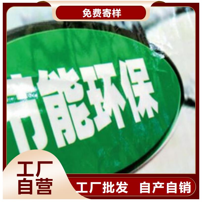 定制无醇23的供货商