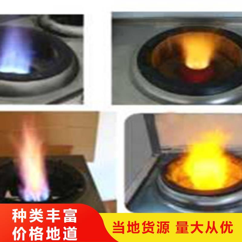 购买植物油23联系绿源科贸有限公司