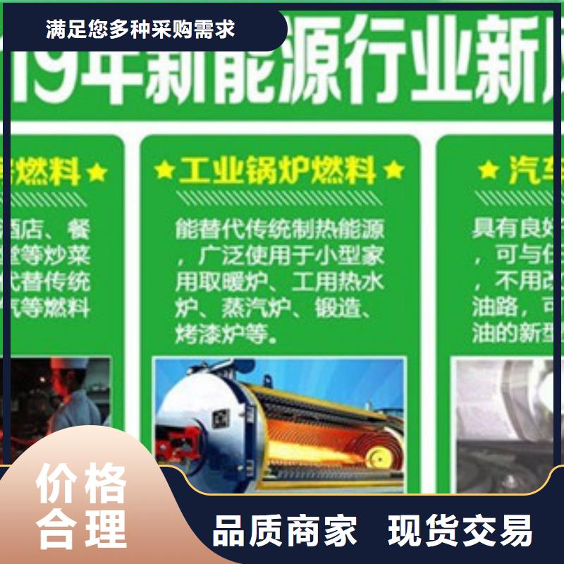 购买植物油23联系绿源科贸有限公司
