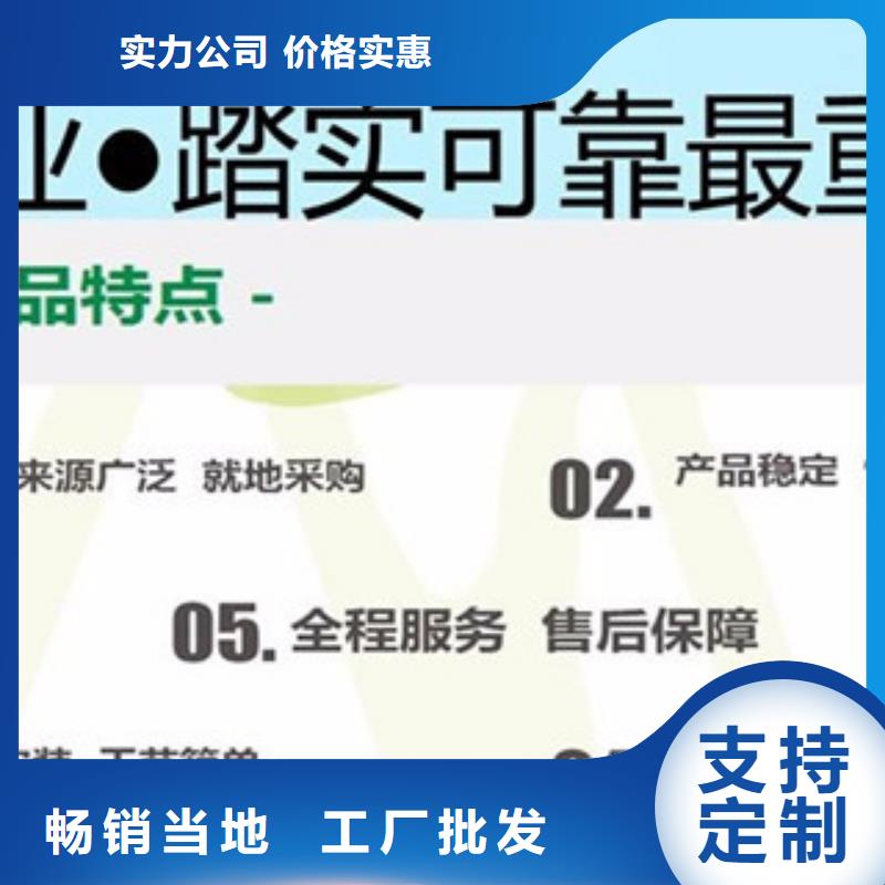 购买植物油23联系绿源科贸有限公司