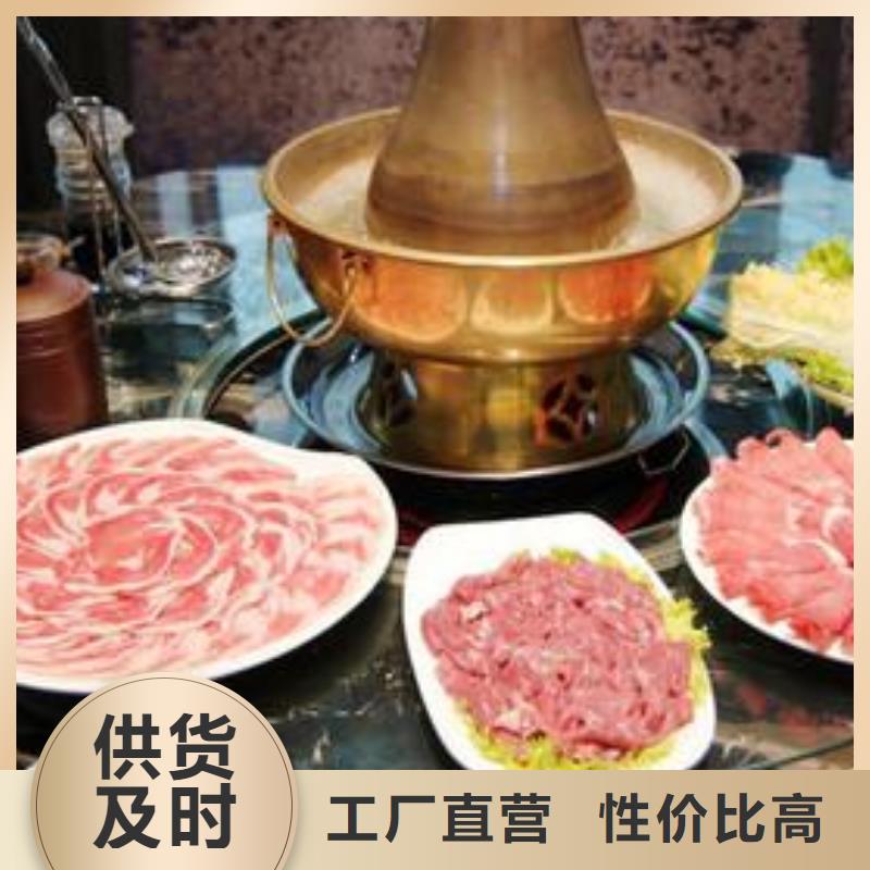 涮锅燃料大厂质量可靠产品参数