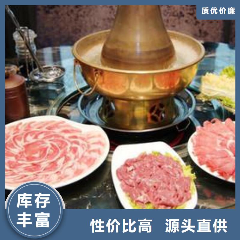 涮锅燃料随时来厂验货本地生产厂家