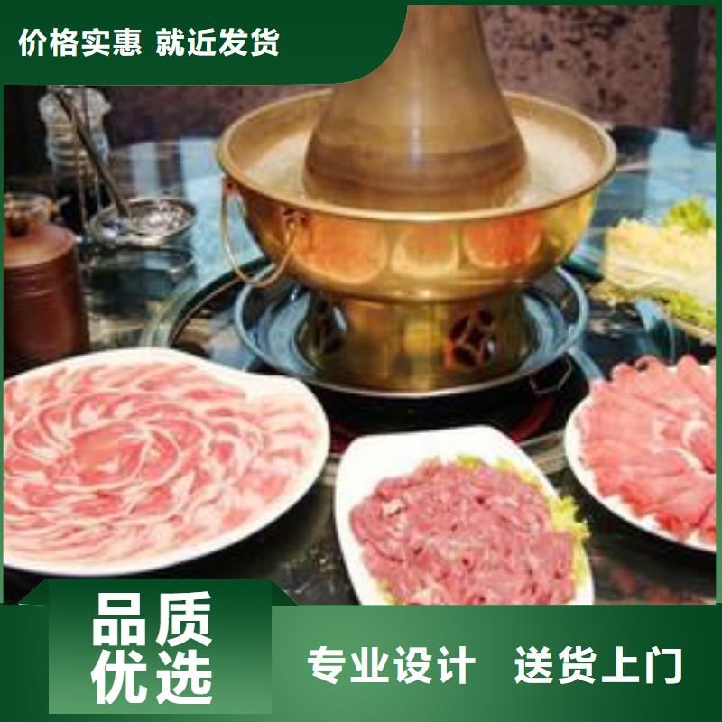 涮锅燃料市场批发价可零售可批发