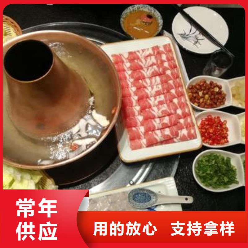 涮锅燃料-涮锅燃料货源充足同城服务商