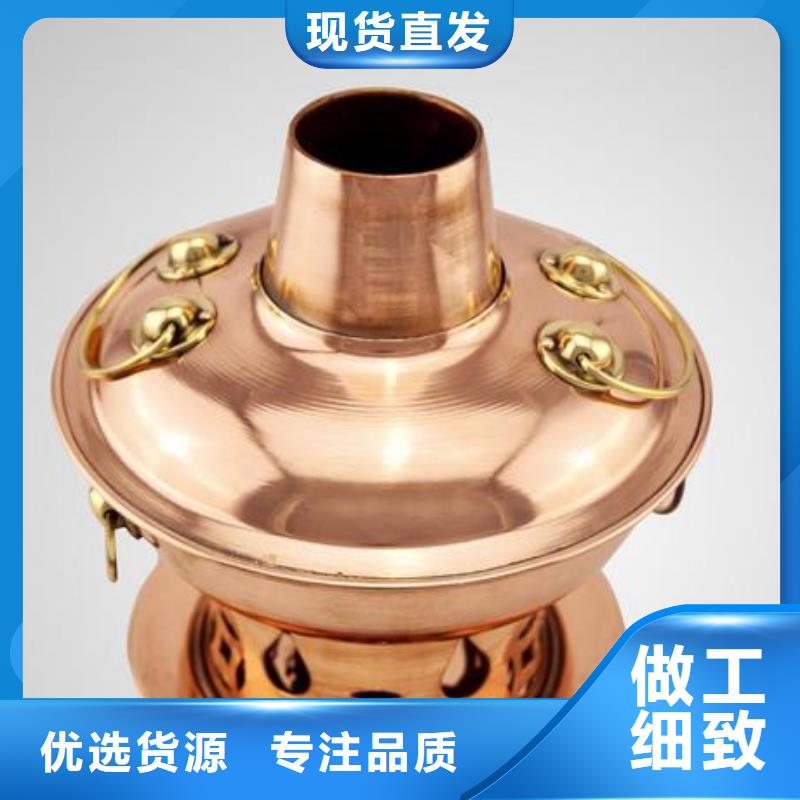 涮锅燃料大量现货满足客户所需