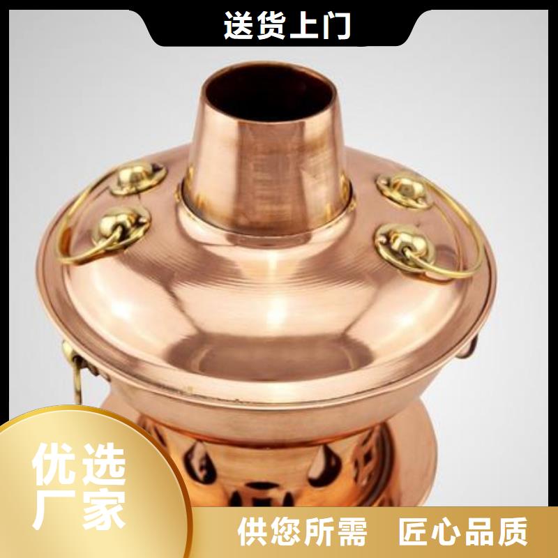 涮锅燃料采购_宁德涮锅燃料