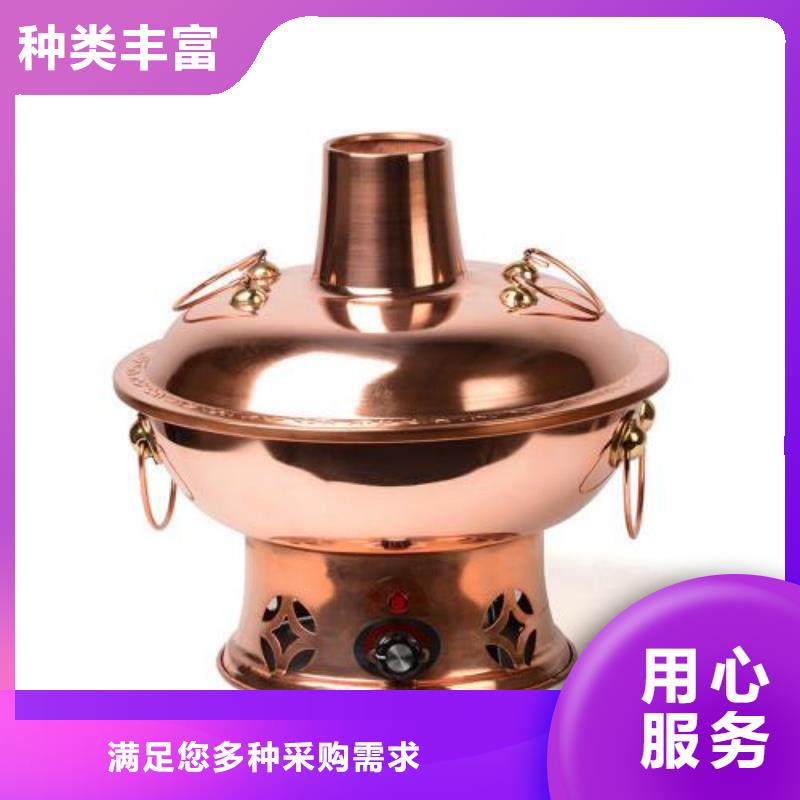 发货及时的涮锅燃料生产厂家保质保量