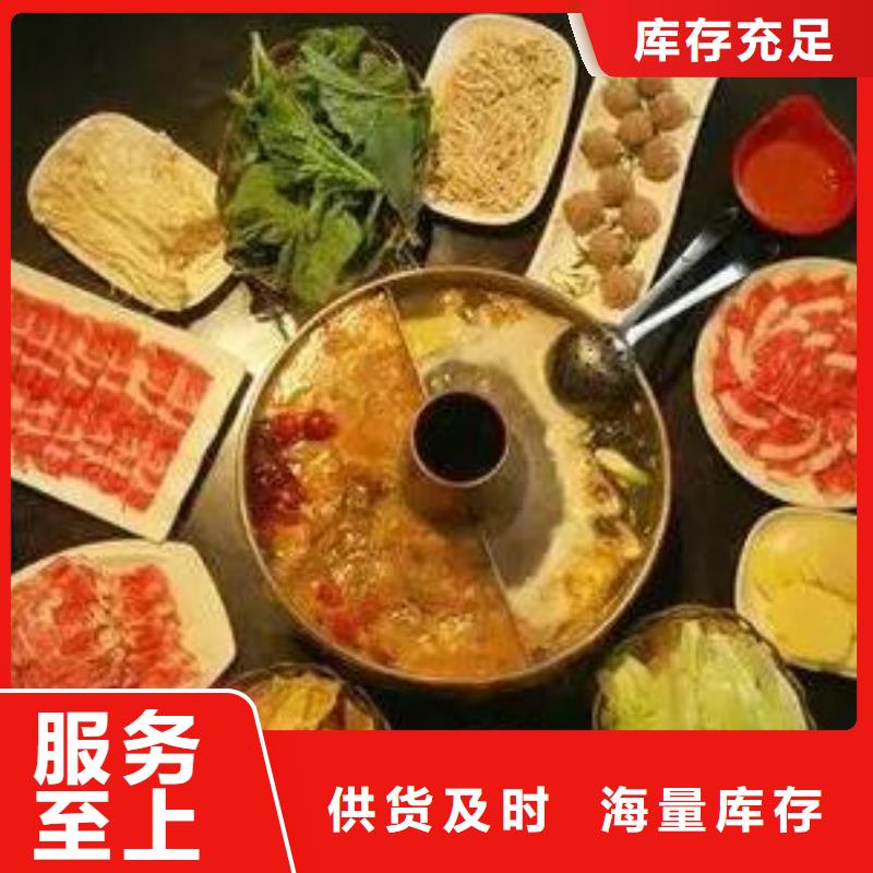 涮锅燃料好口碑一站式供应厂家