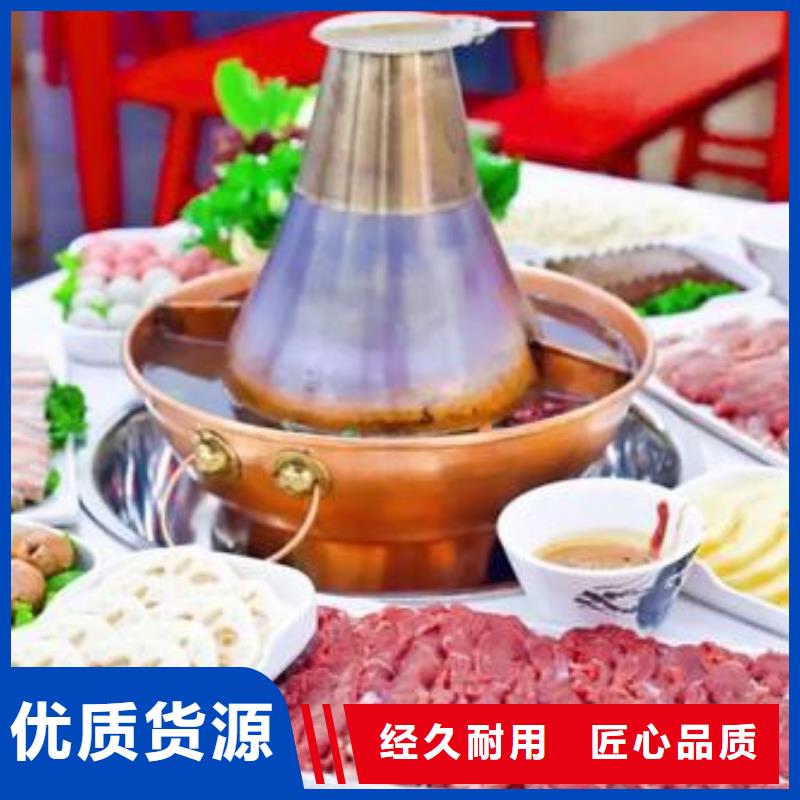 涮锅燃料优选品牌【当地】服务商