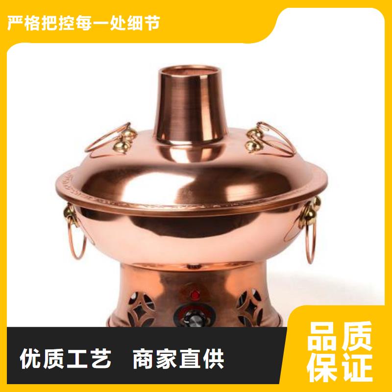 批发涮锅燃料的批发商当地生产厂家