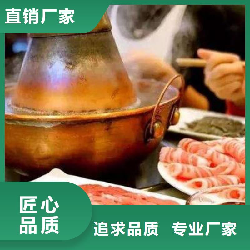 涮锅燃料批发优惠多厂家直营