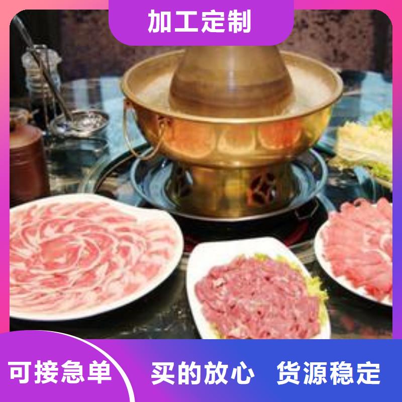 涮锅燃料质量严格把控品质可靠