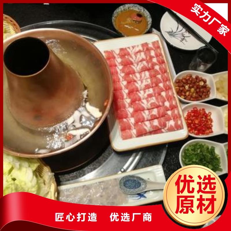 涮锅燃料参数图文介绍本地制造商