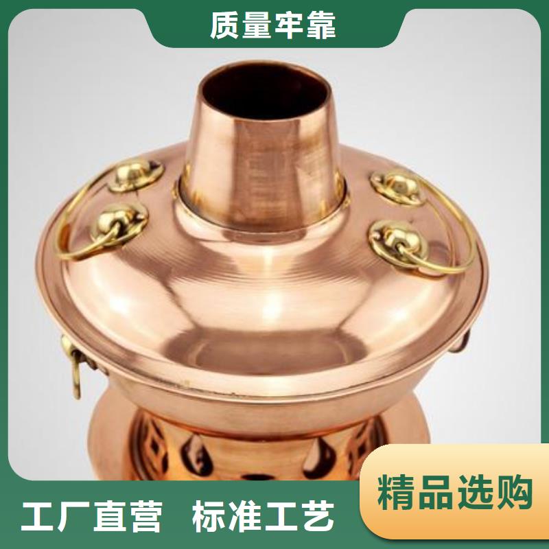 现货供应涮锅燃料_批发涮锅燃料品质保障售后无忧