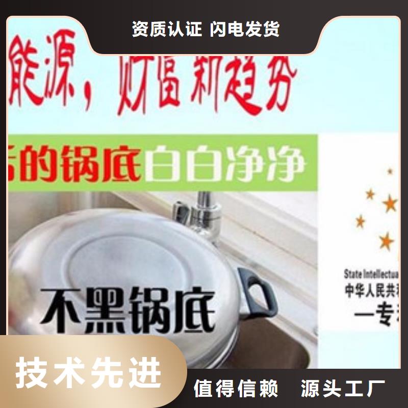 植物油燃料-诚信为本同城货源