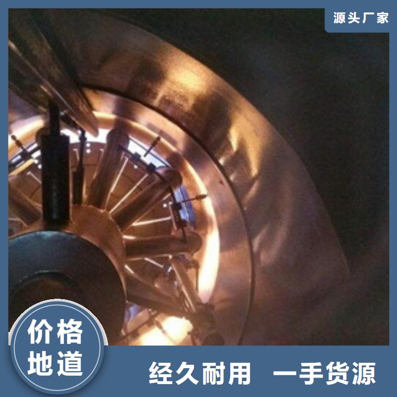 植物油燃料厂家批发价-让您满意优选厂家