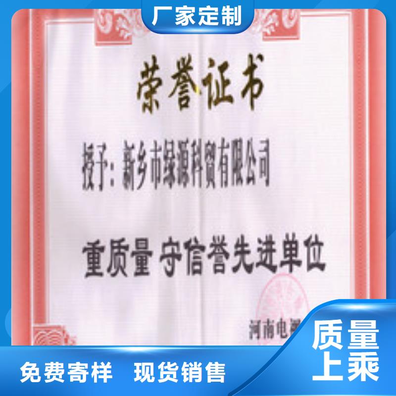 植物油燃料定制加工当地服务商
