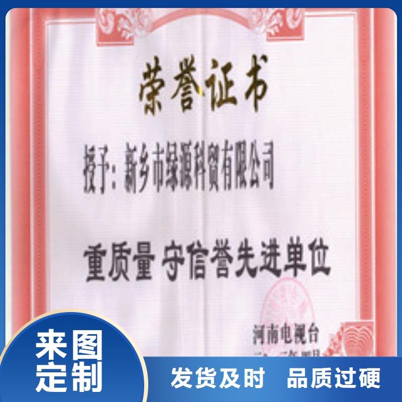 植物油燃料定制-实力厂家同城服务商