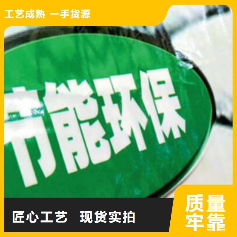 植物油燃料-植物油燃料价格实惠本地货源