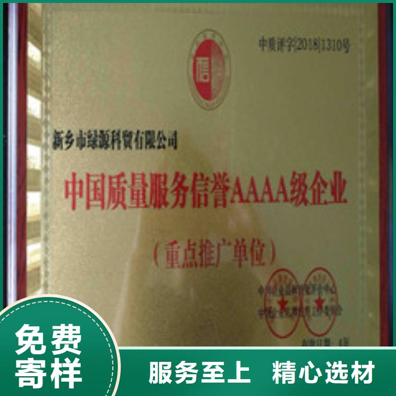 性价比高的无醇燃料厂家