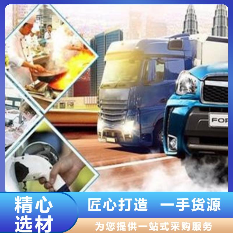 性价比高的无醇燃料供货商