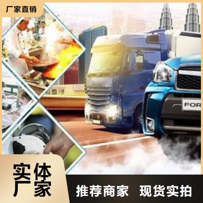 无醇燃料十年生产经验
