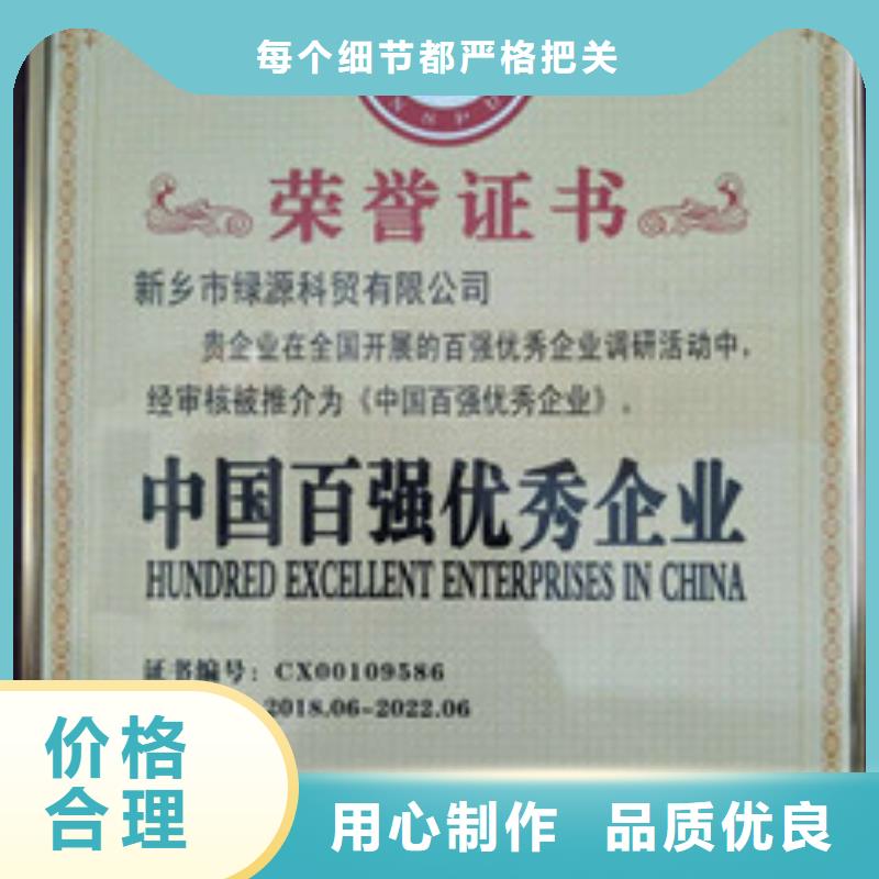 性价比高的无醇燃料供货商