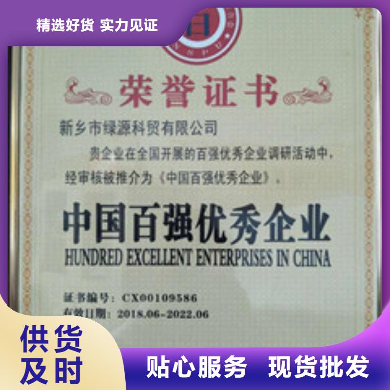 性价比高的无醇燃料厂家